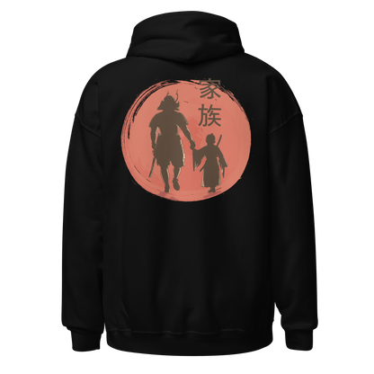 Samurai father and son | Unisex Hoodie - F&B
