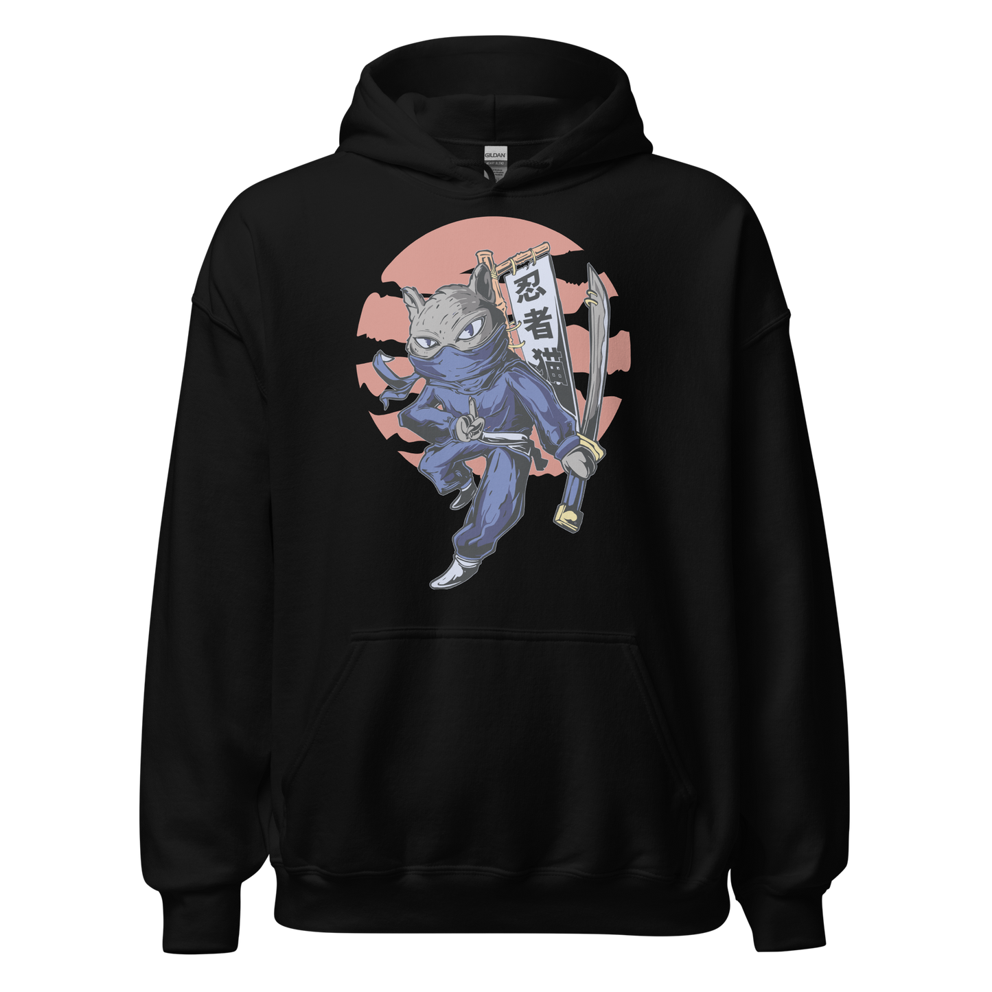 Ninja cat sword | Unisex Hoodie