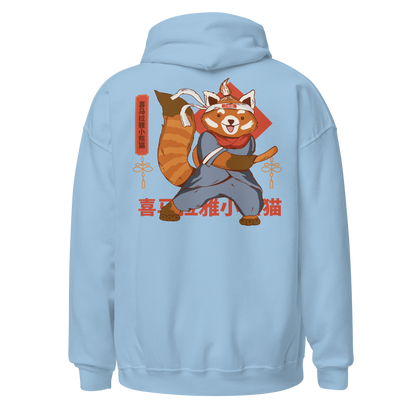 Red panda ninja martial arts | Unisex Hoodie - F&B