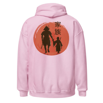 Samurai father and son | Unisex Hoodie - F&B