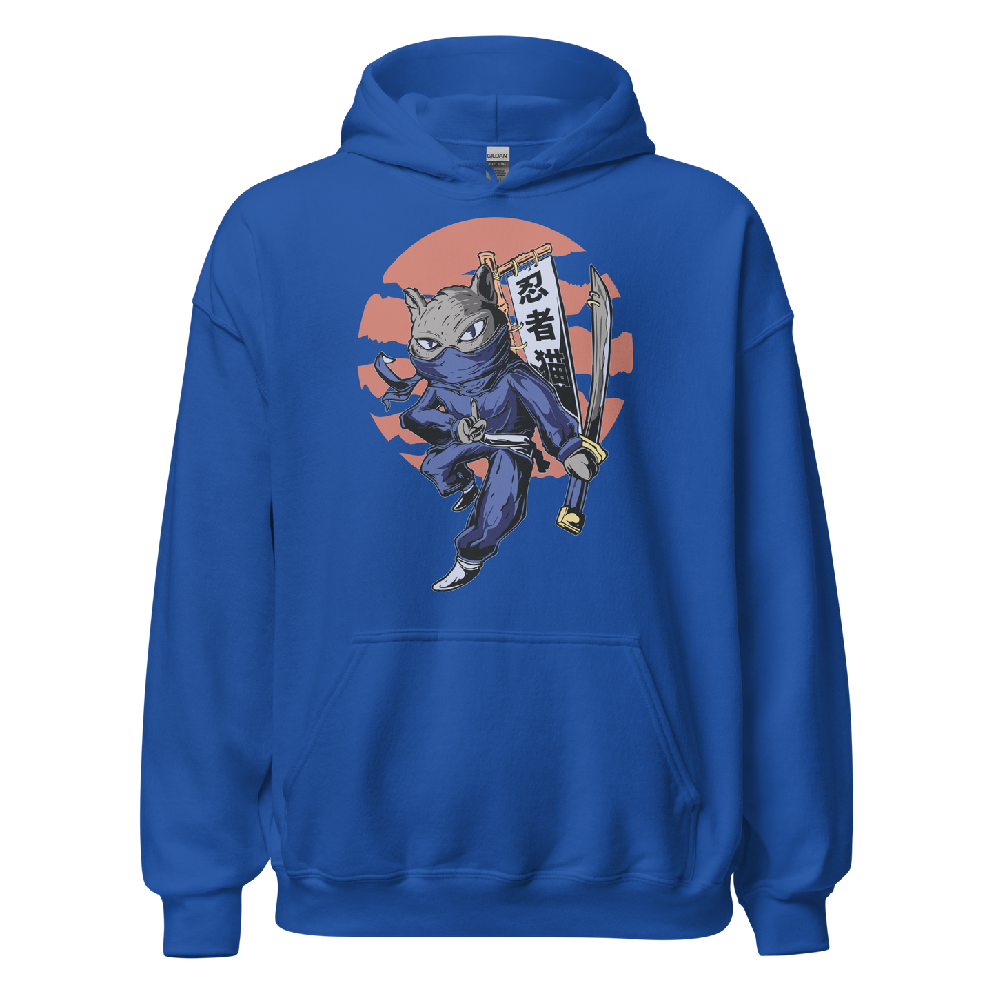 Ninja cat sword | Unisex Hoodie