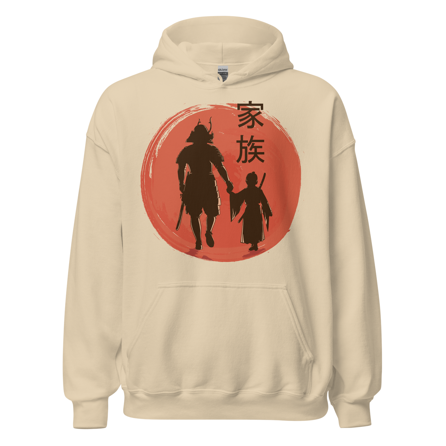 Samurai father and son | Unisex Hoodie