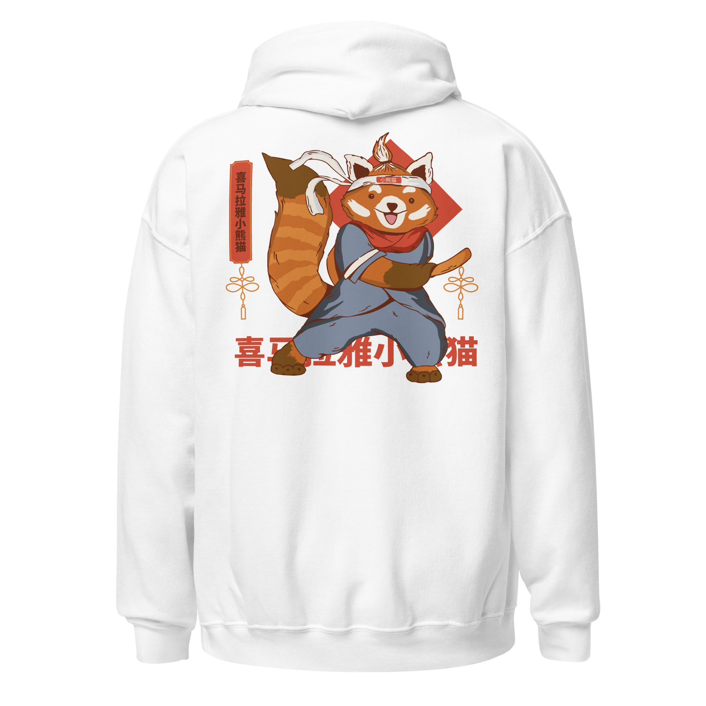 Red panda ninja martial arts | Unisex Hoodie - F&B