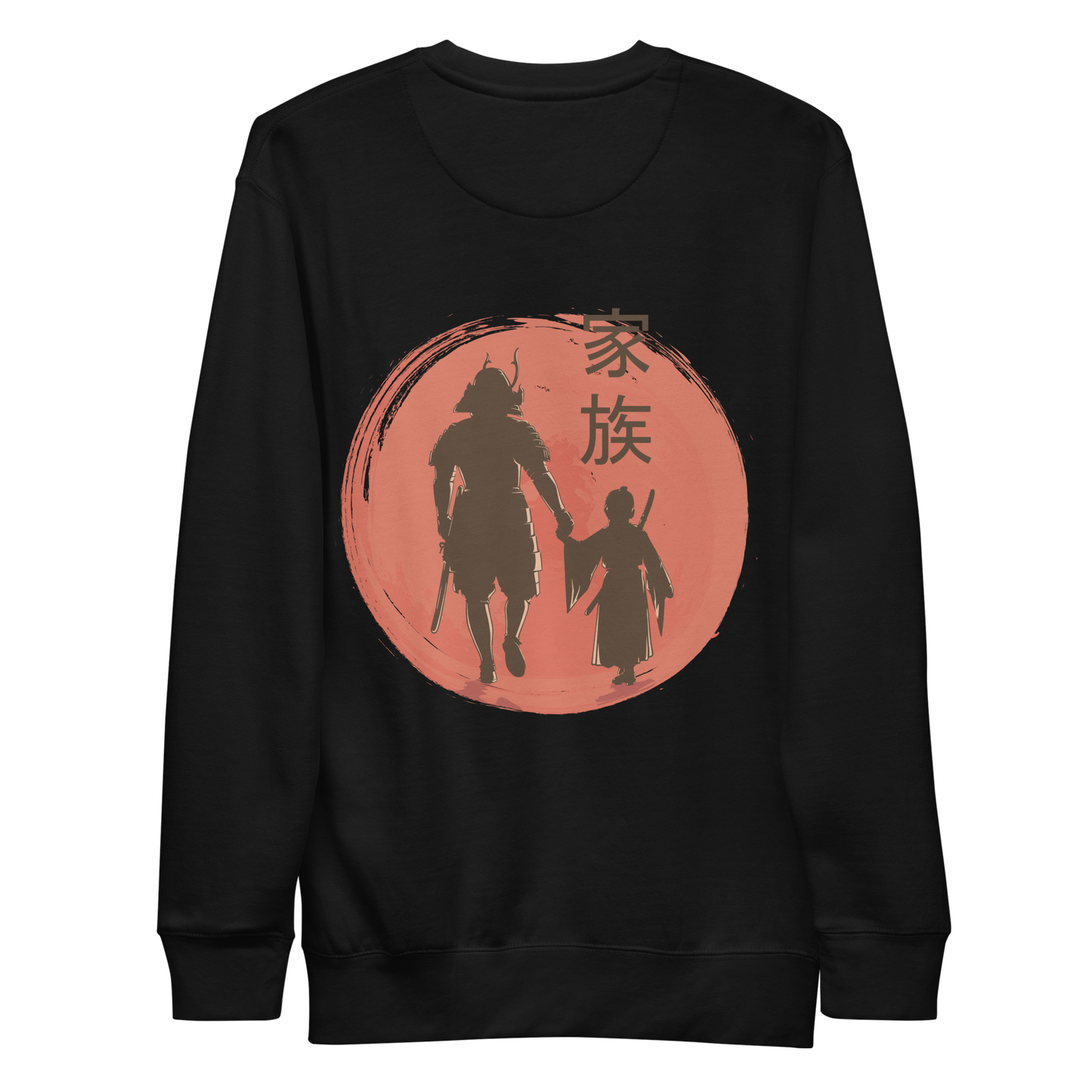 Samurai father and son | Unisex Premium Sweatshirt - F&B