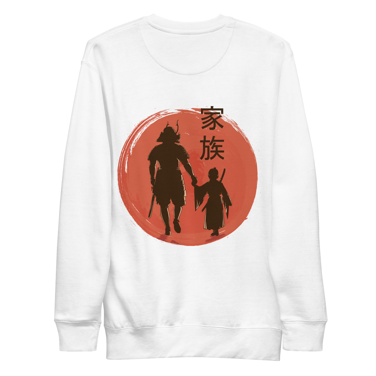 Samurai father and son | Unisex Premium Sweatshirt - F&B