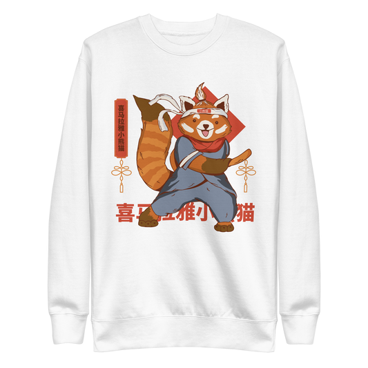 Red panda ninja martial arts | Unisex Premium Sweatshirt