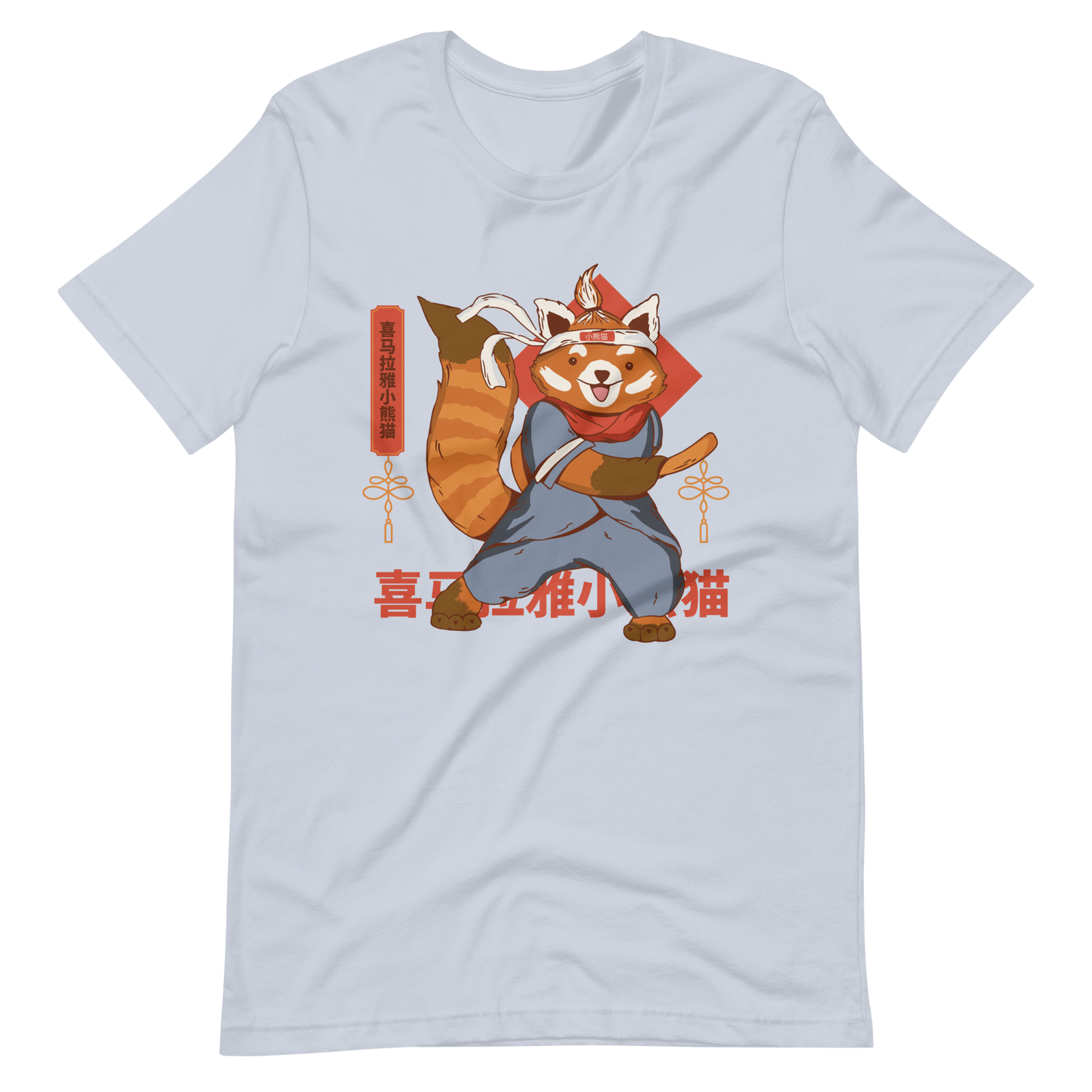Red panda ninja martial arts | Unisex t-shirt